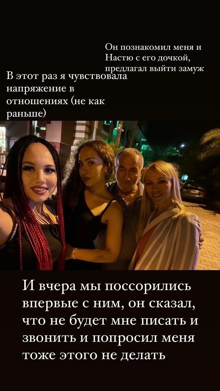 Наклейка Порнхаб