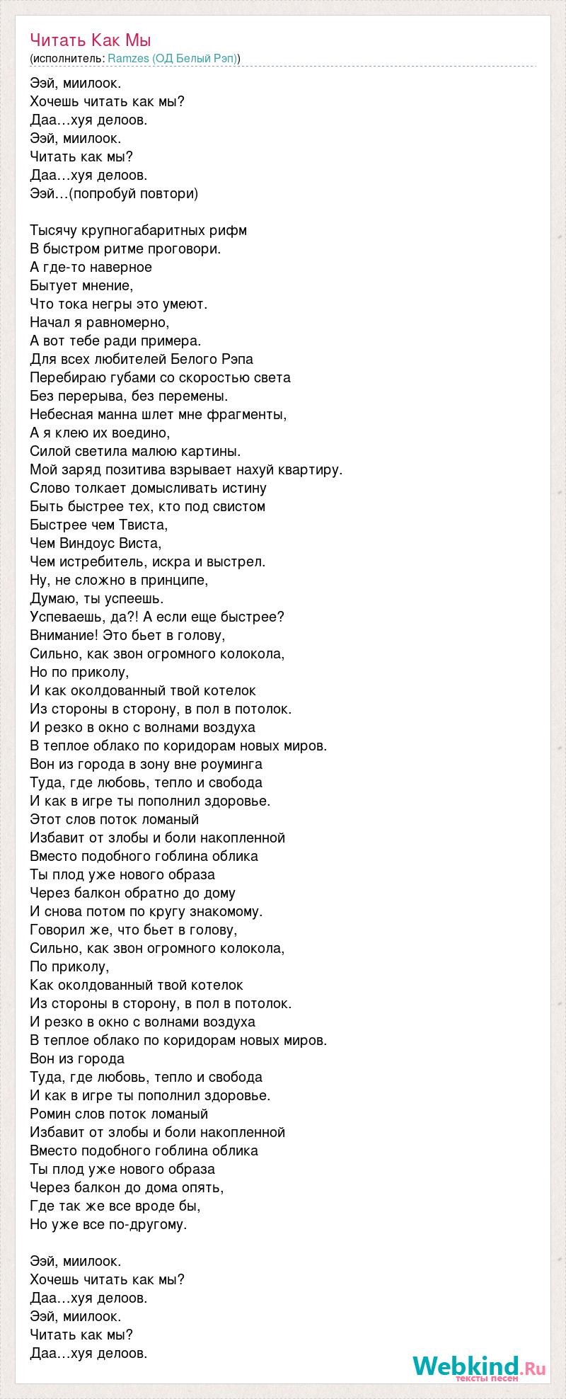 Статистика Порнхаб за 2020