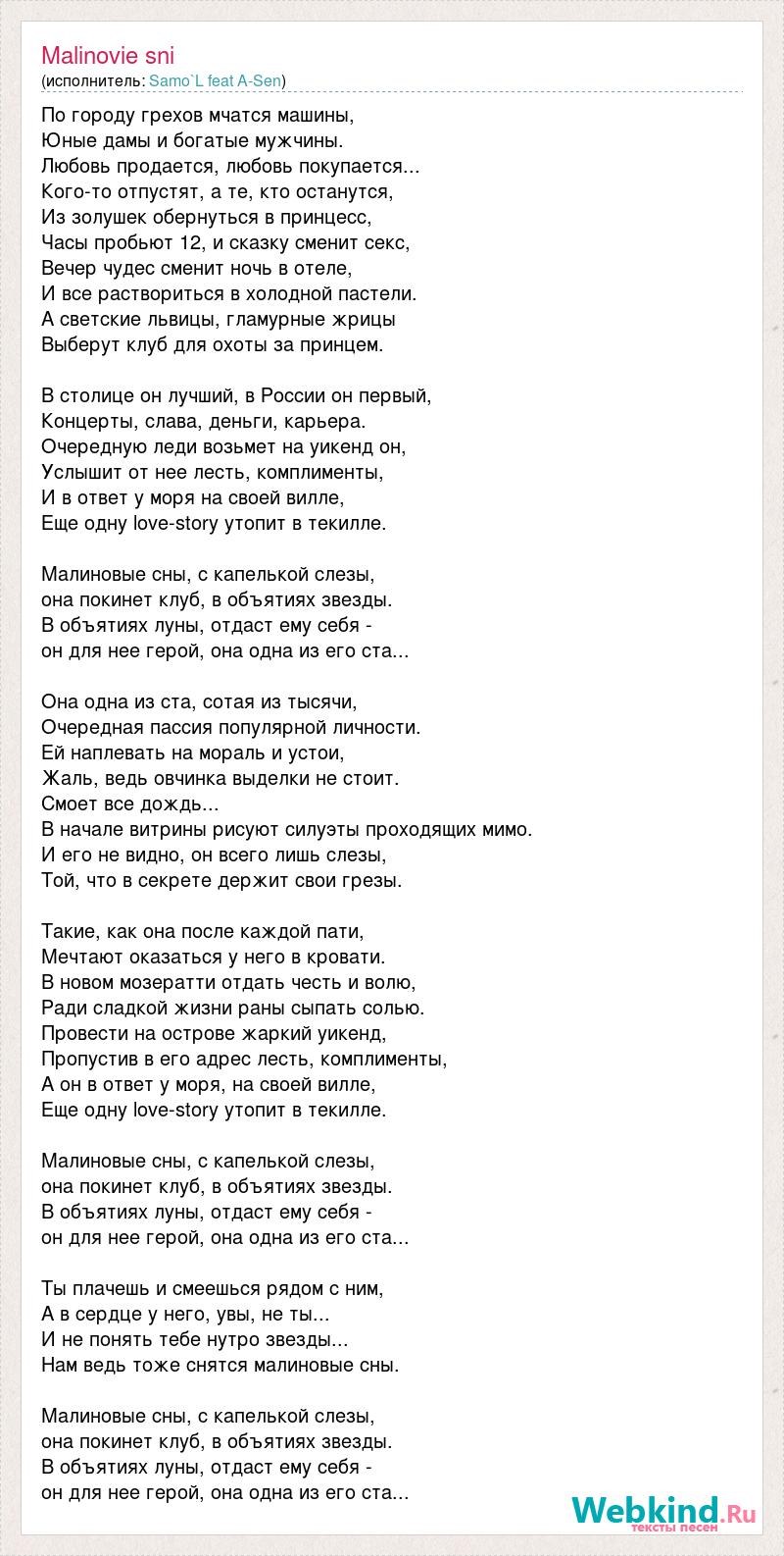 Джессика рэббит арты