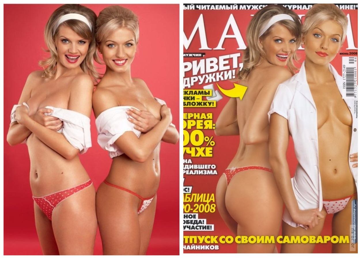 Герасимова виктория актриса порно - порно фото drochikula.com