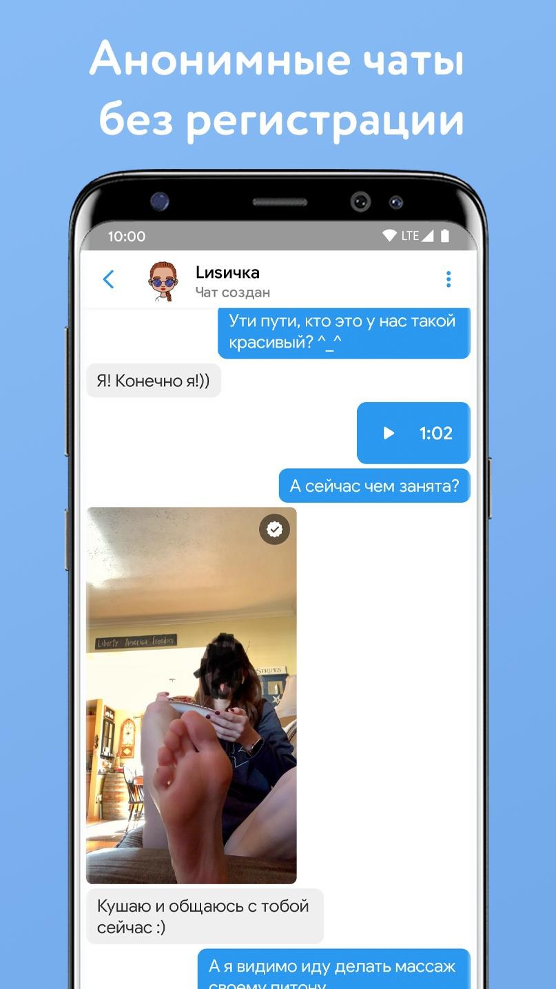 Аппаратура джип Муссо