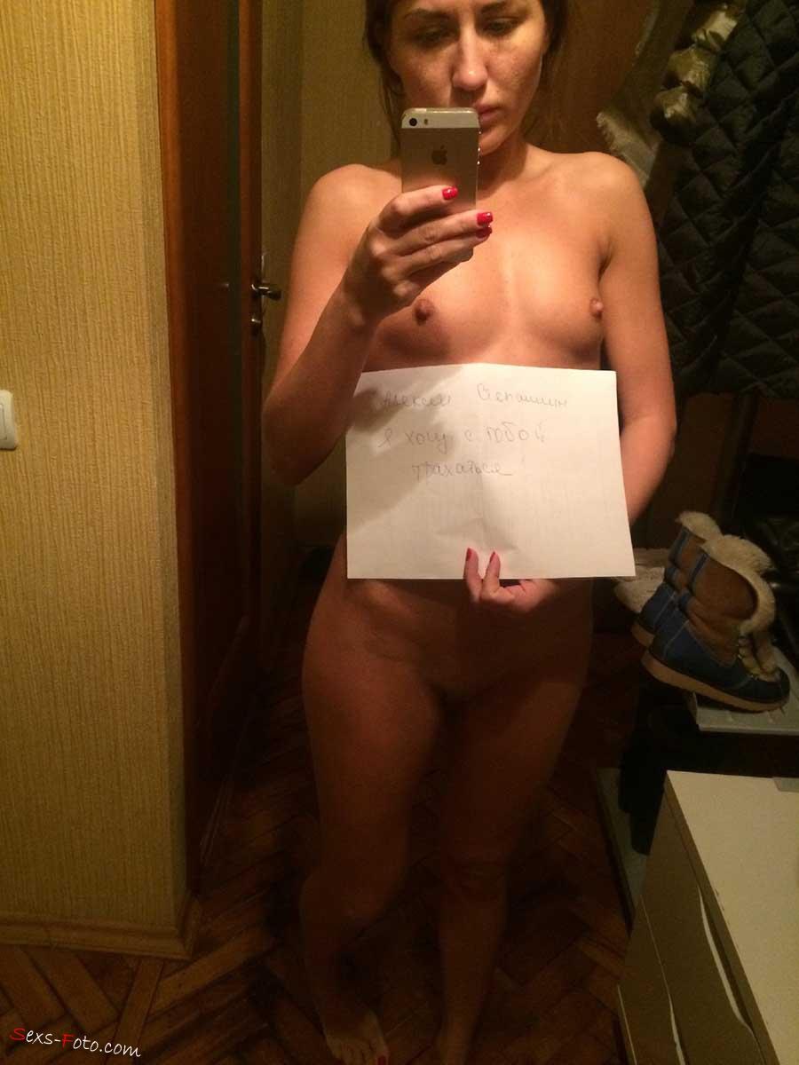 Елена Михайлова nimfa Viola