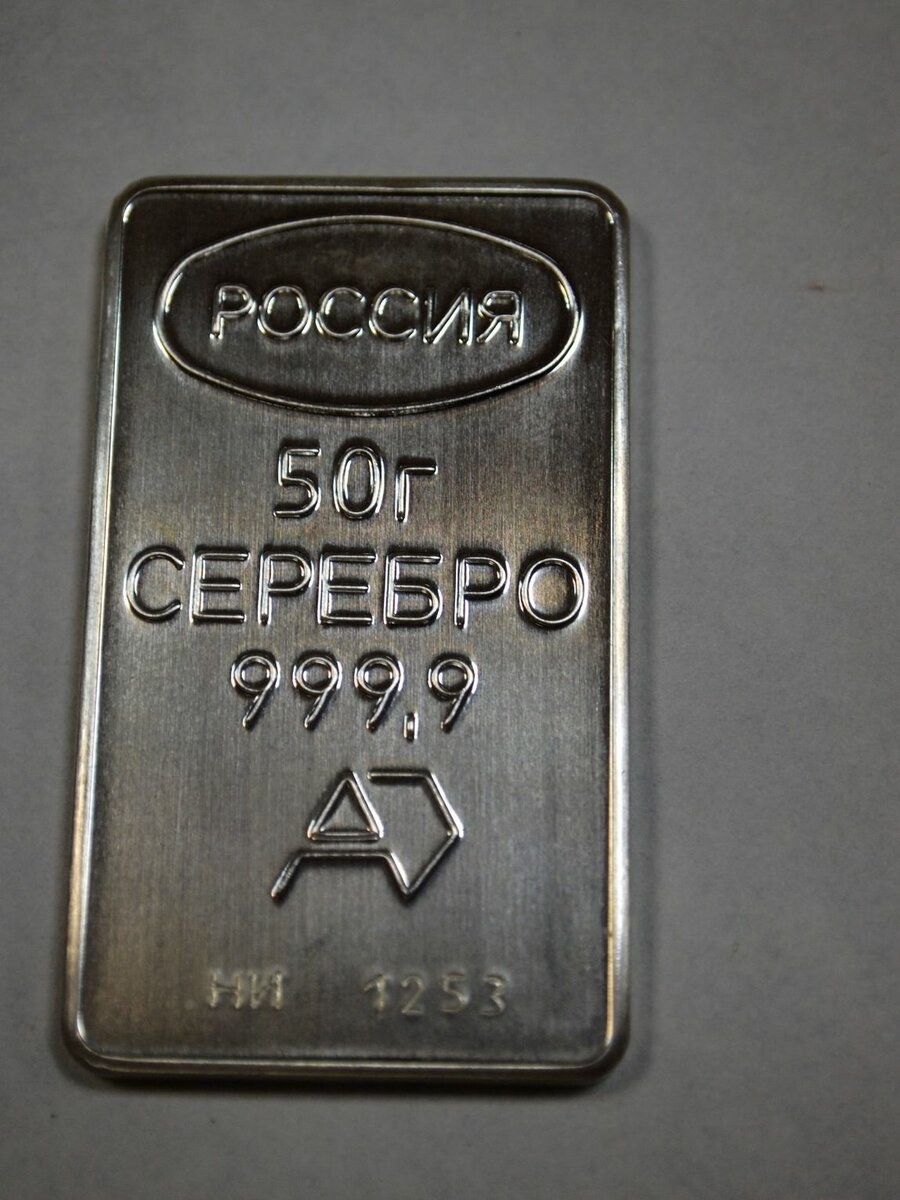Заполнение разрешения на добычу охотничьих ресурсов