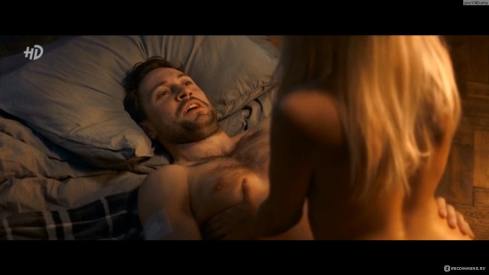 Голая́ Анна Прохо́рова