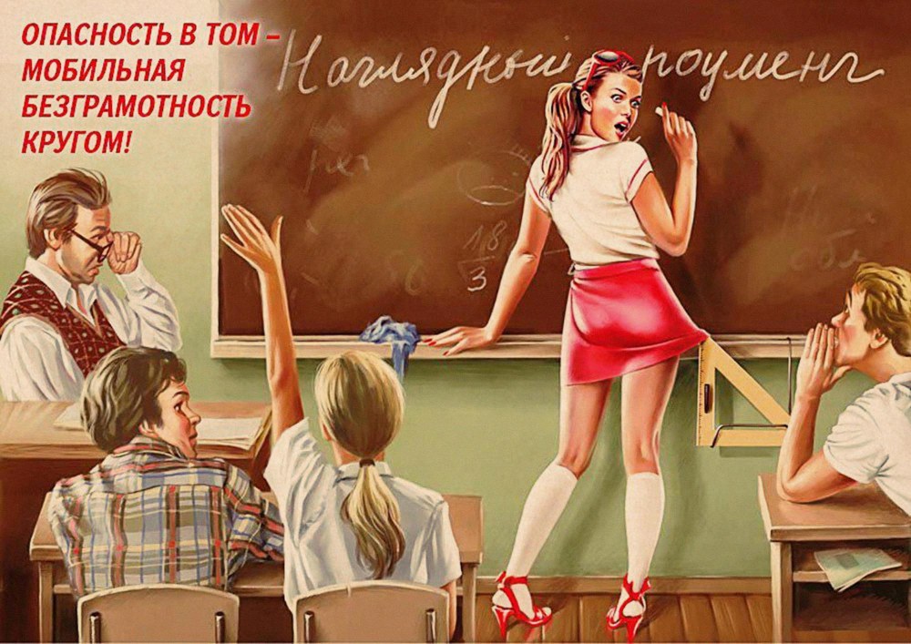 Девушка продавщица