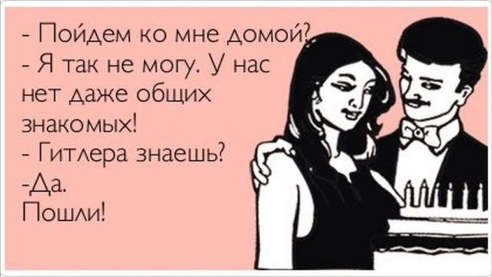 Давайте сразу Наташа зачем нам вино