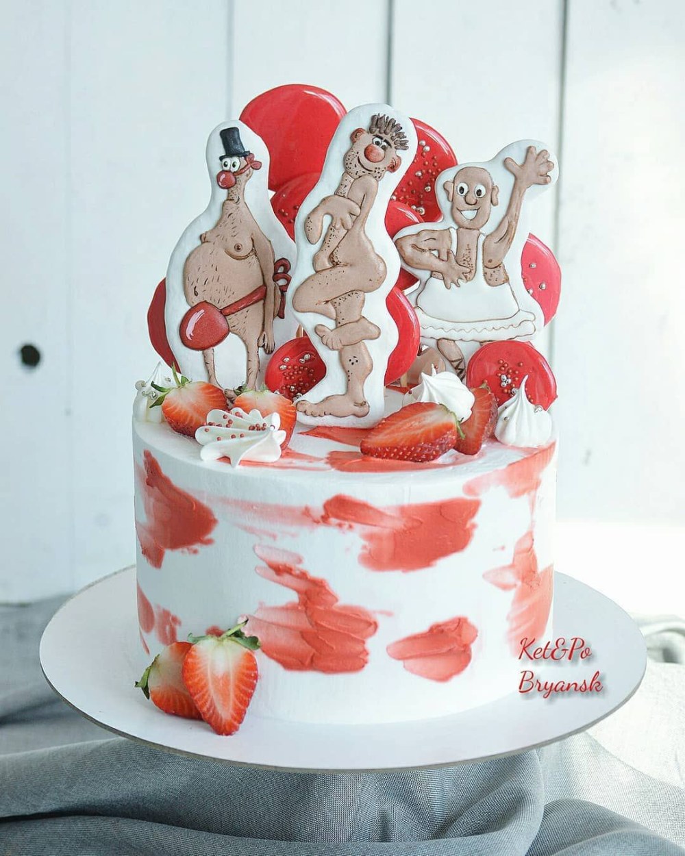 С днём рождения брутальные