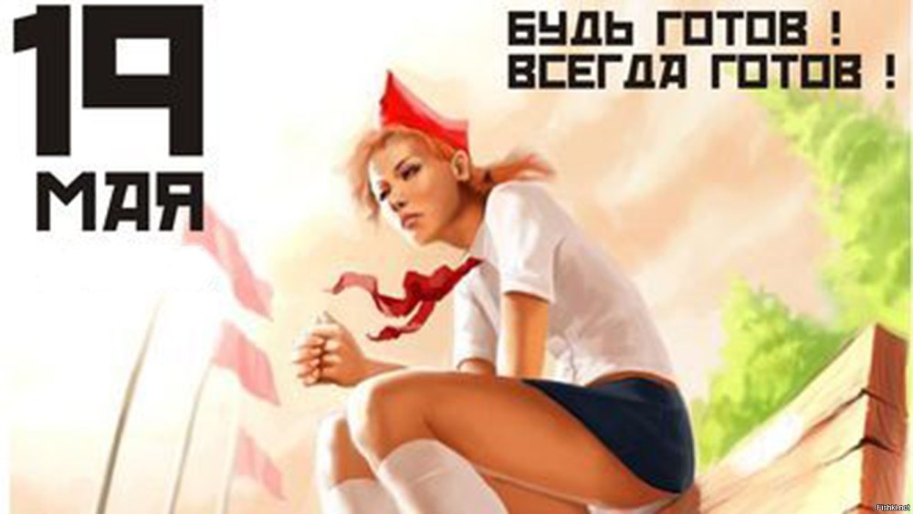 Голый парень с шампанским