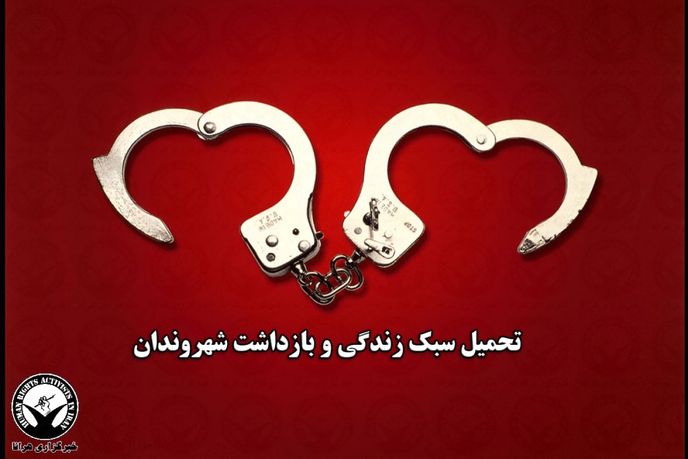 Неделина 2а Щелково