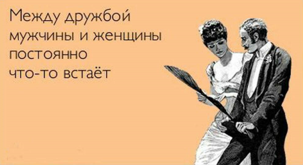 Текст песни