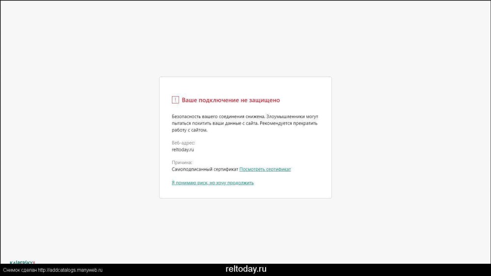 Наклейка Порнхаб