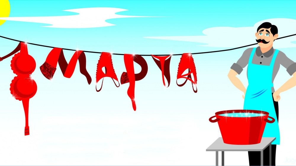 Фоллаут 4 арт 18