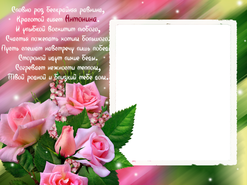 Аниме профиль стим
