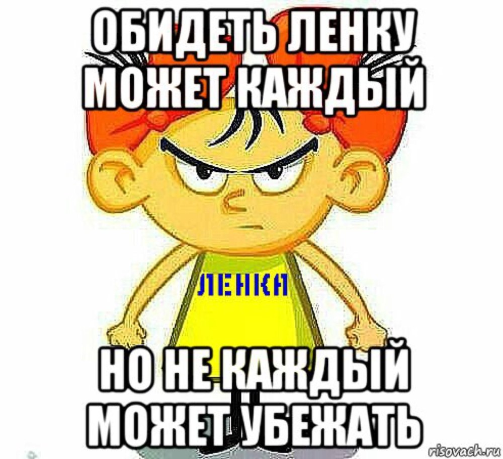Девушка и мужчина в кровати