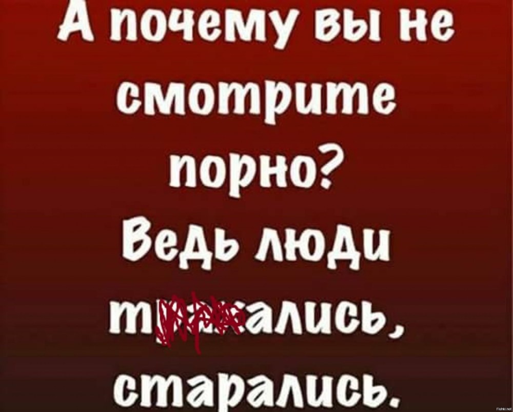 ДТП красный Яр Ульяновск