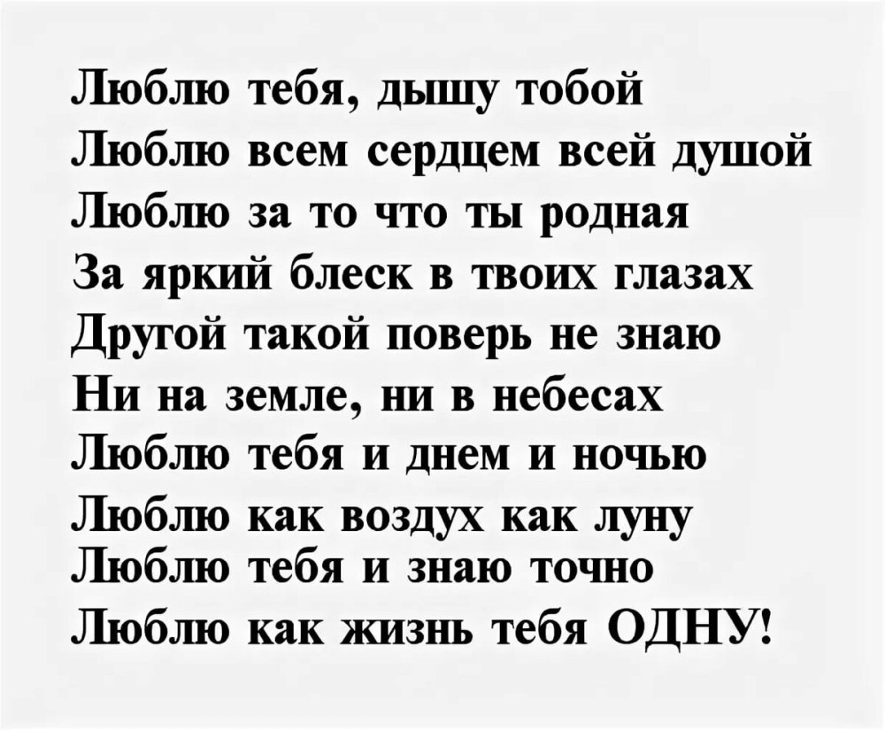 Хинд актрисалари Бобби