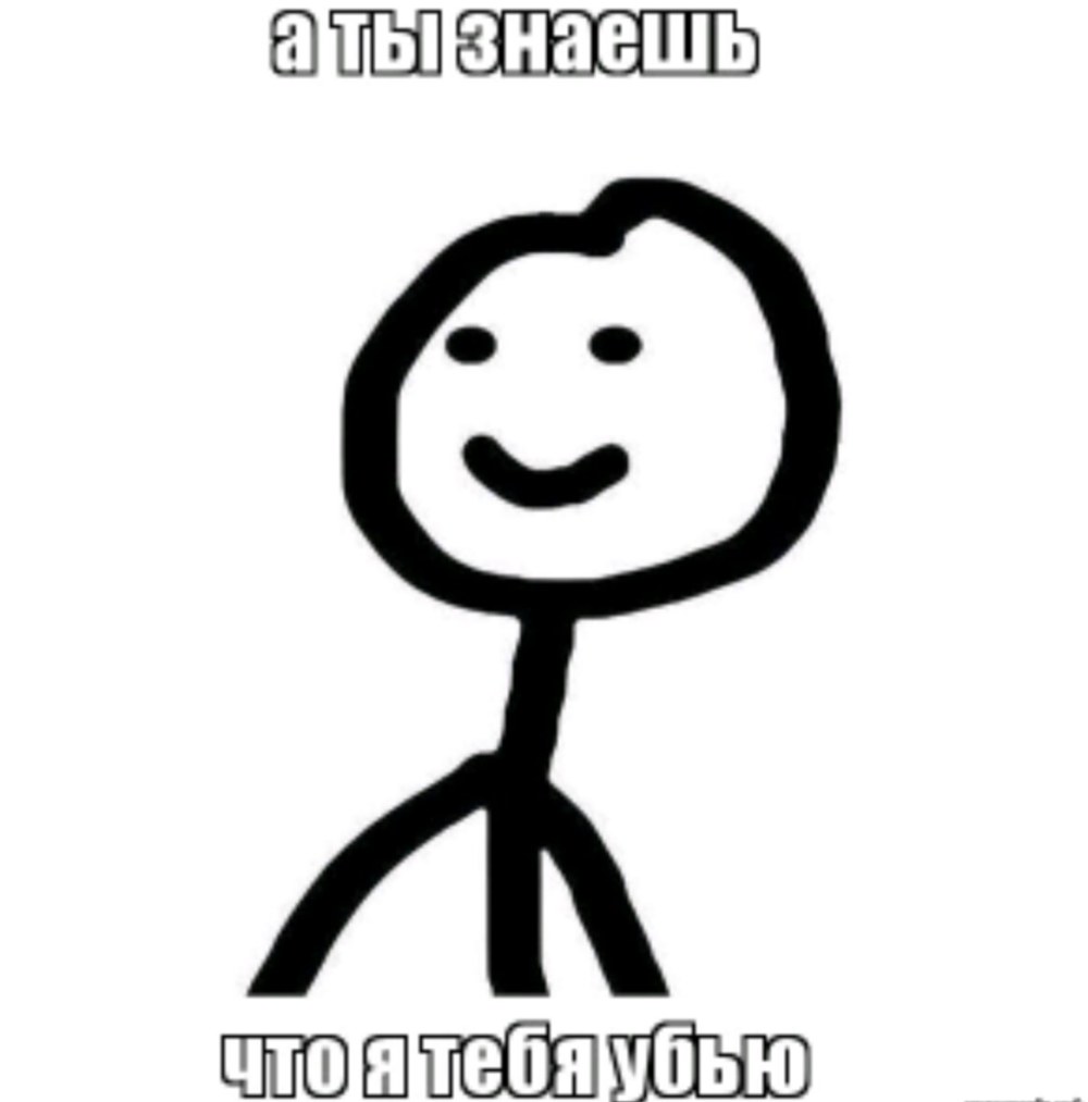 Даня Милохин