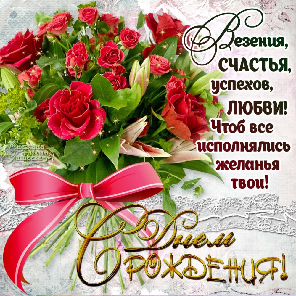 Альбина Ладыжкина модель