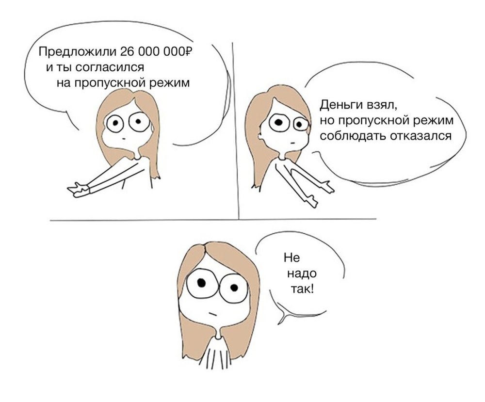 Владимиров Леонид Иванович