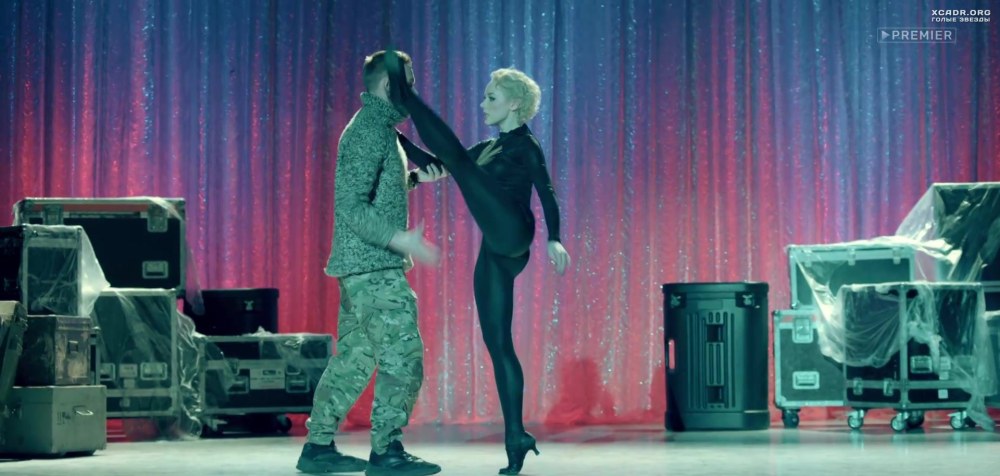 Что ты хочешь со мной сделать