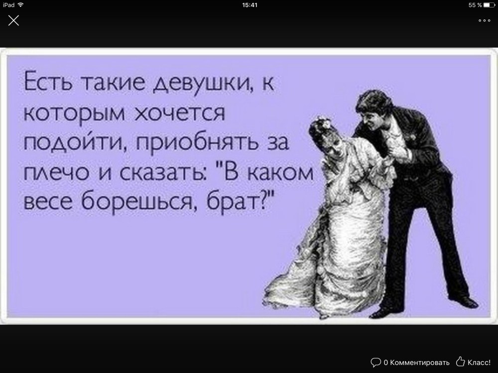 Домашняя порнушка по пьяни