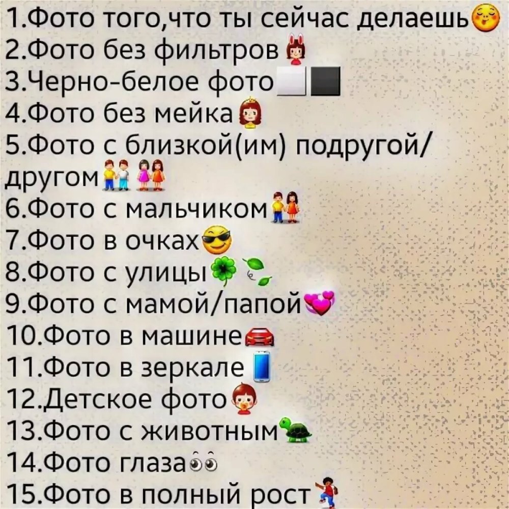 Развод по ватсапу на деньги