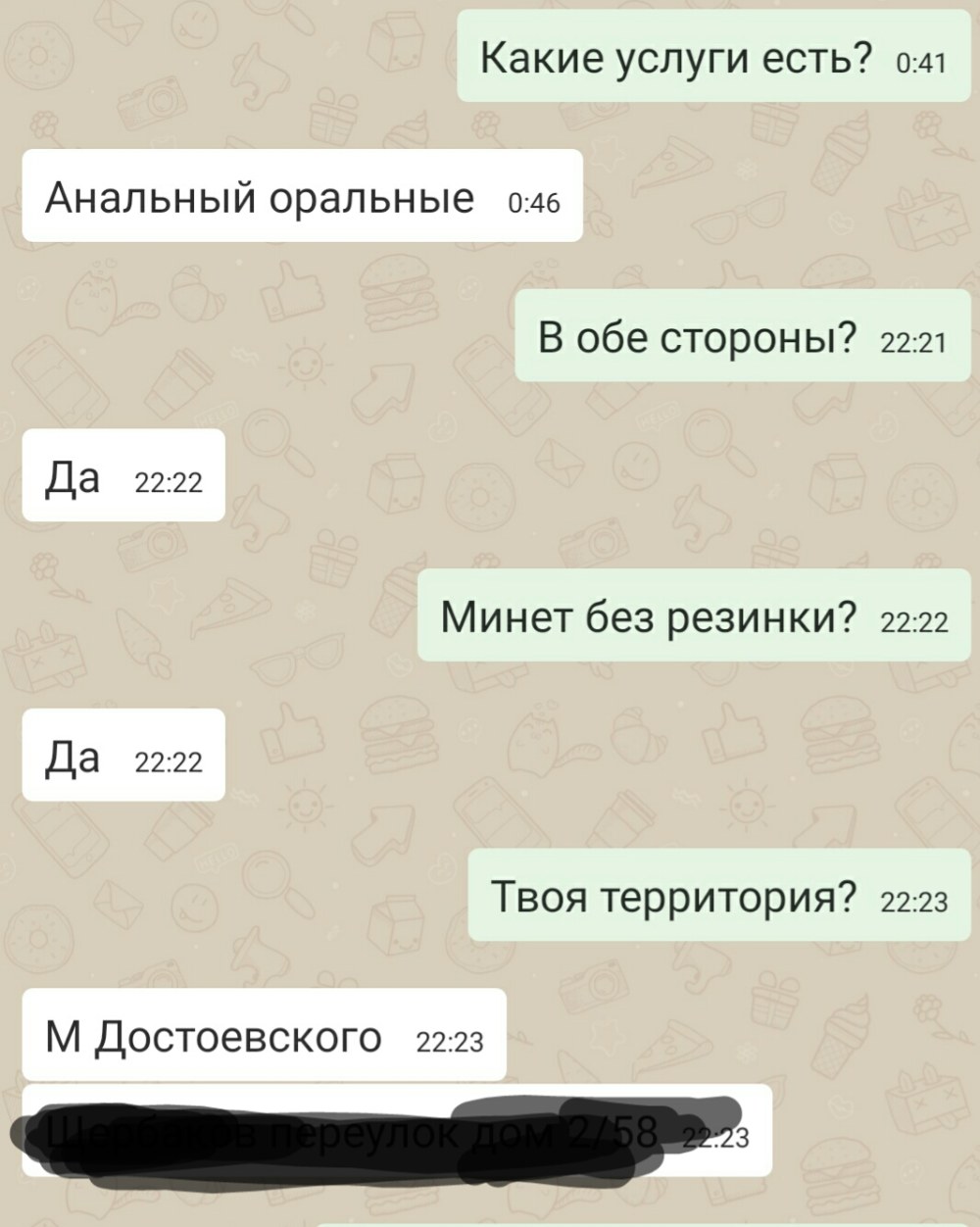 Плазматрон MMG am ls3a