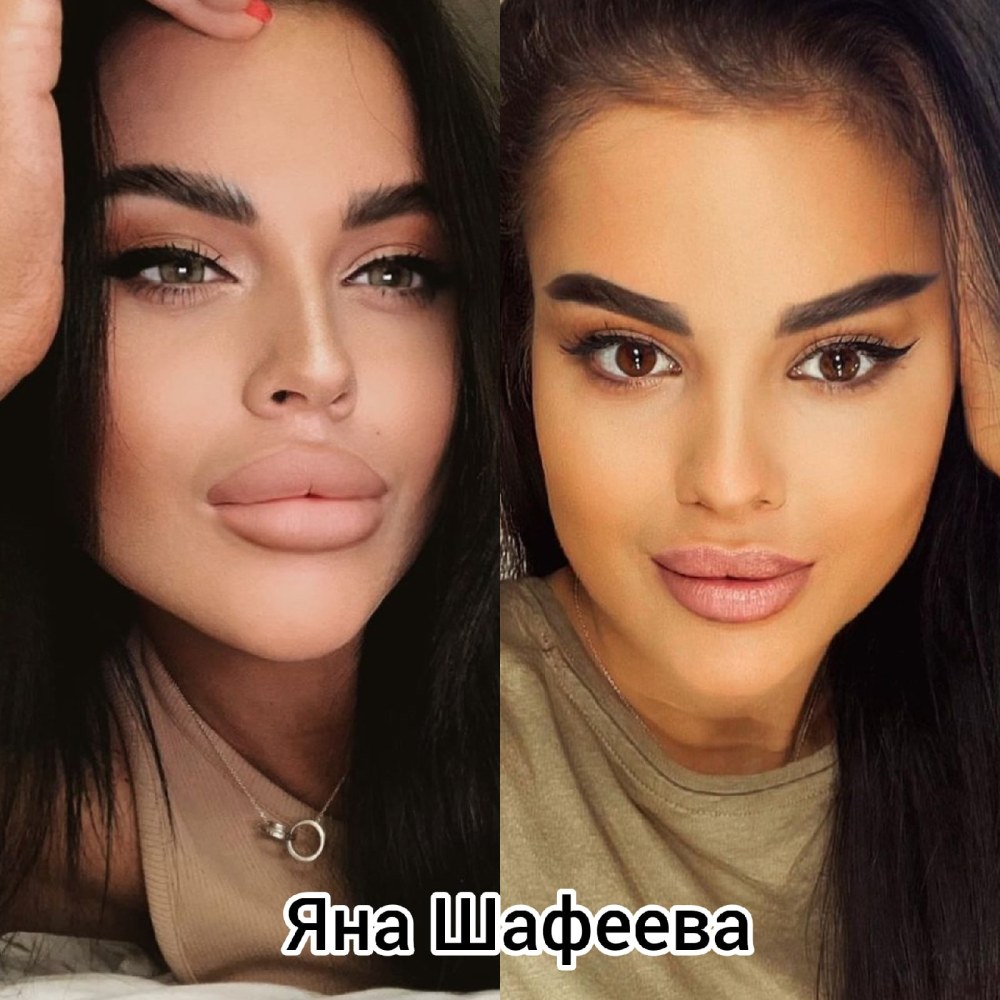 Ольга Веремий