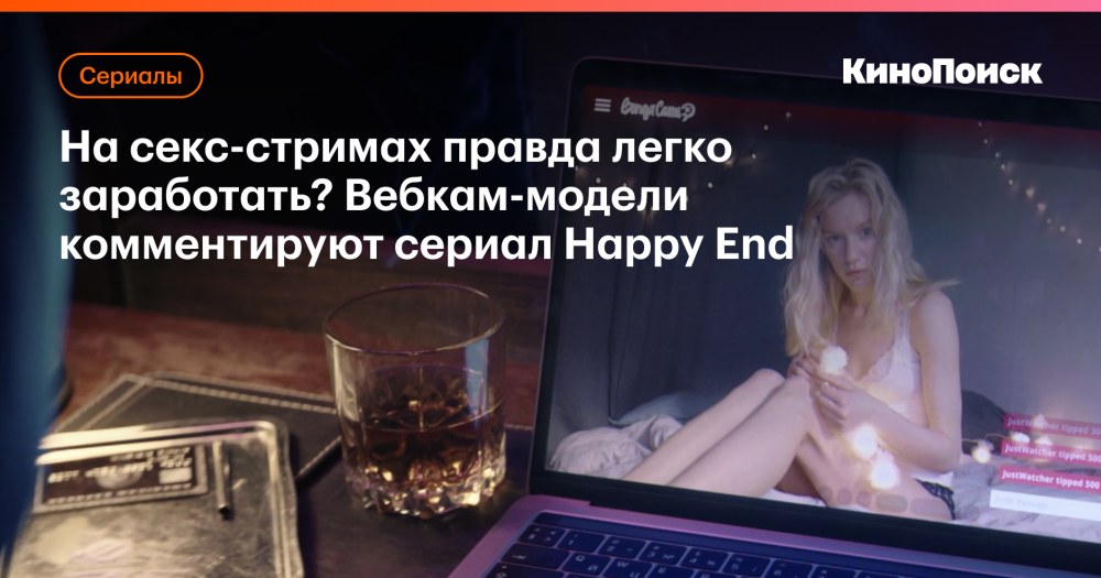 Качественная порнушка