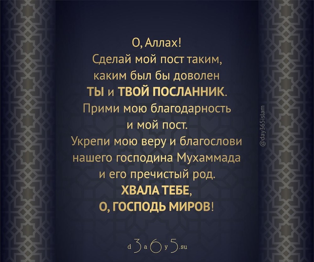 Хиджаб паранджа чадра никаб