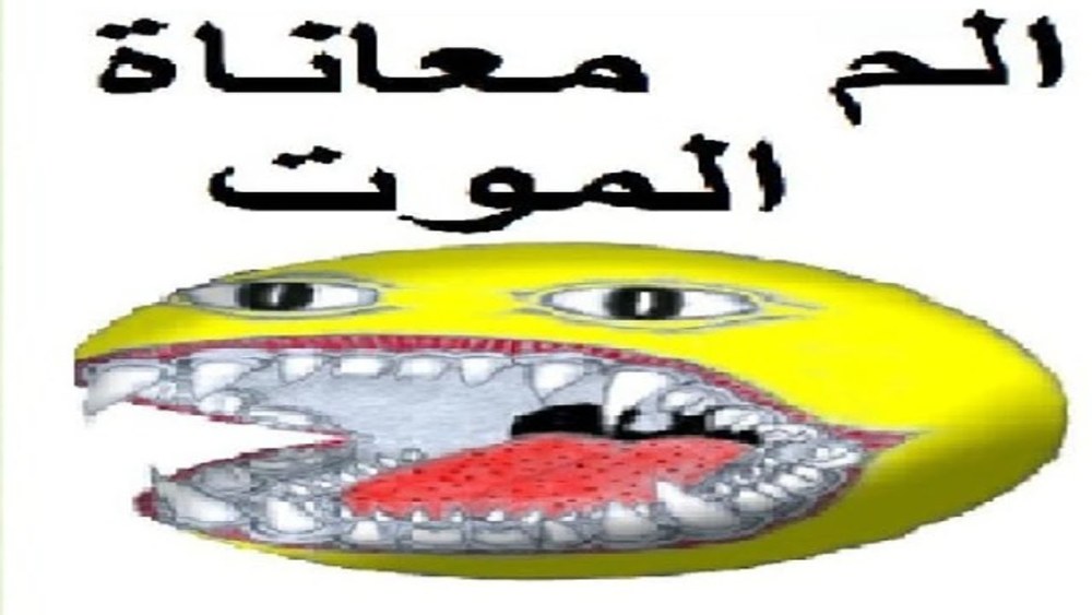 Задняя подвеска Дэу Матиз 0.8