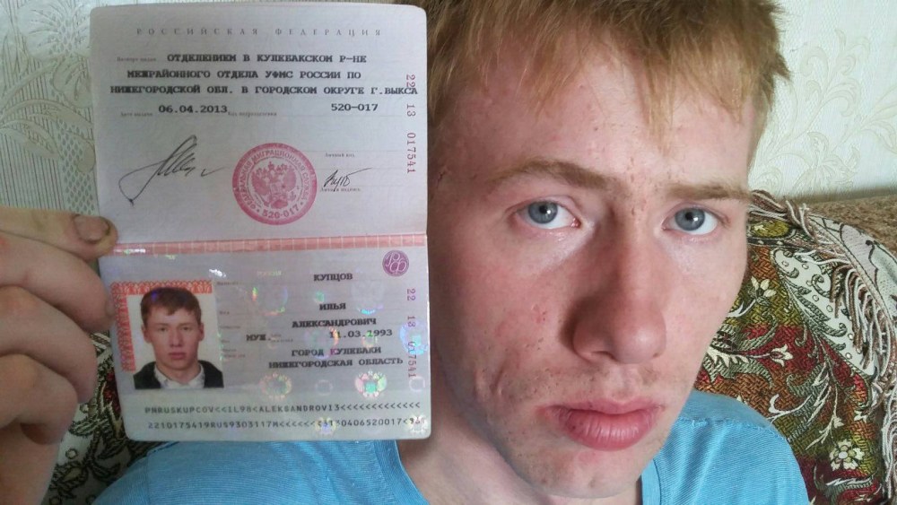 Анекдоты про то