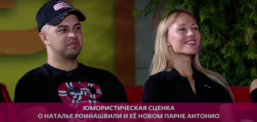 Алексей участник дом 2