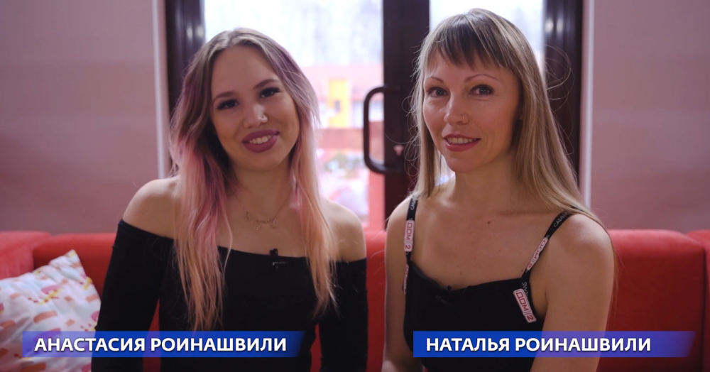 Порнхаб интро