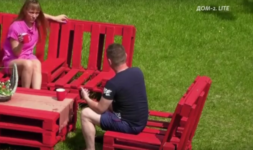 Порнхаб интро