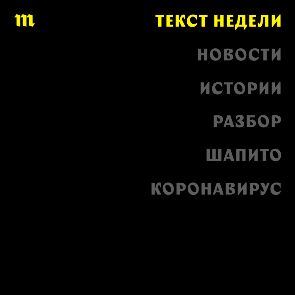 Nn-df383bzpe (инверторная)