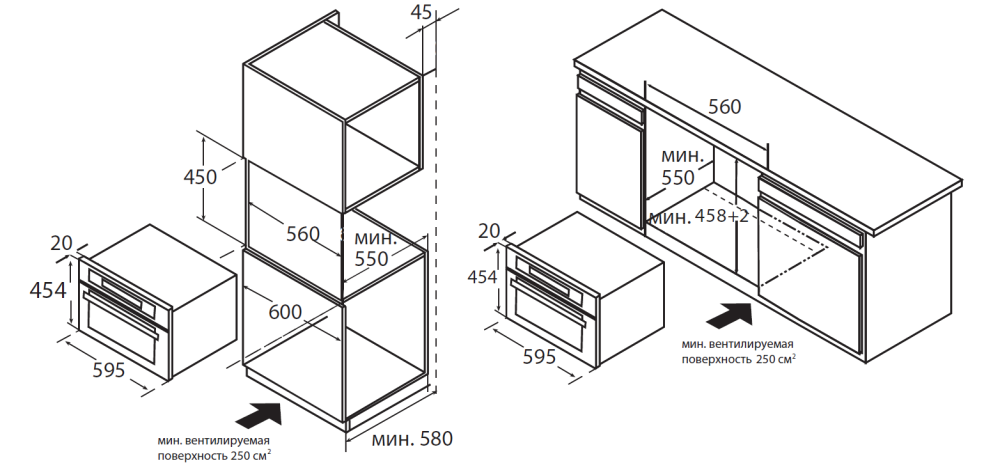 День рождения мамы