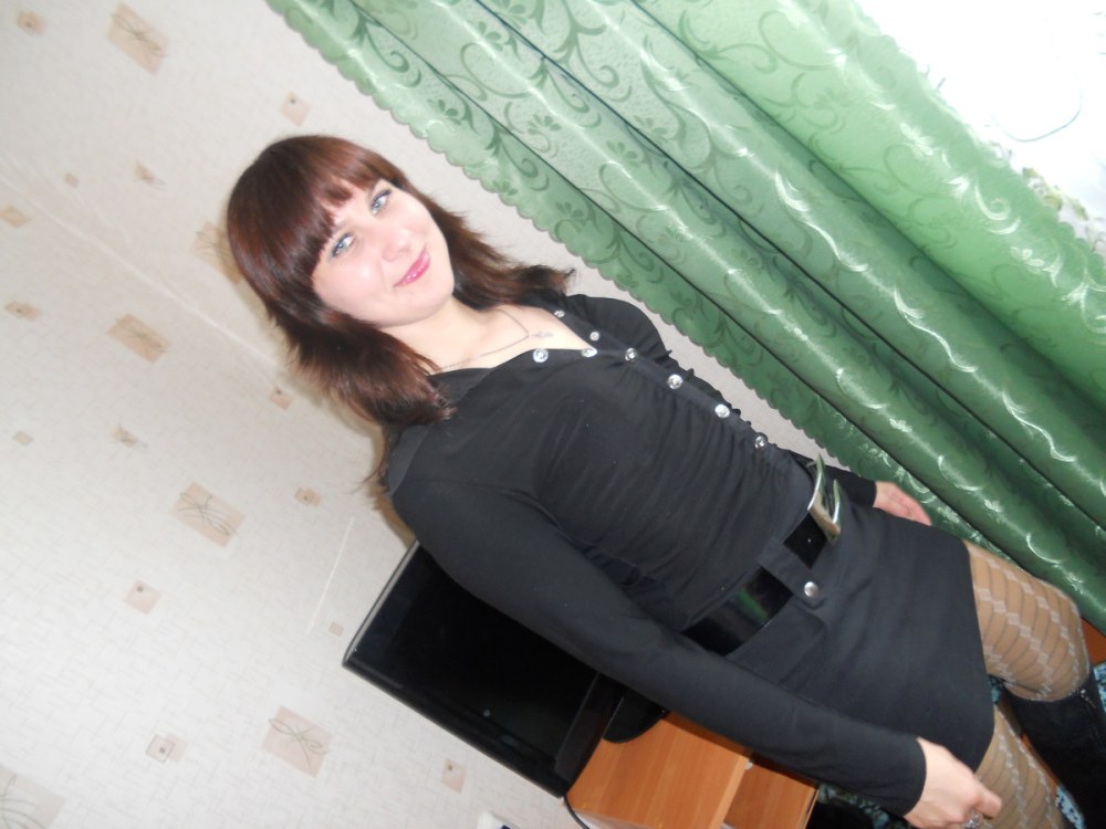 Куйбышев девушки