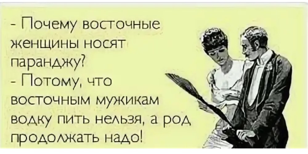 Линда Лапиньш в сериале игра на выживание