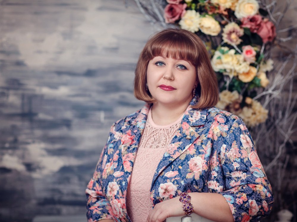 Марина Семернина