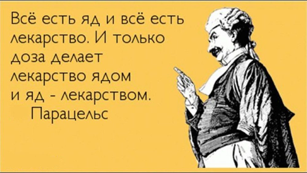 Шутки про юристов