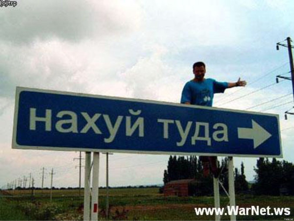 Дорогая, заболел. Выпей отравы тварь