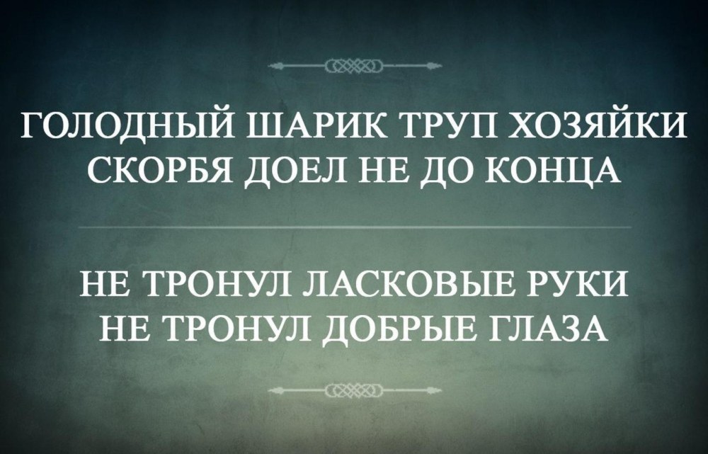 Размеры планет солнечной системы