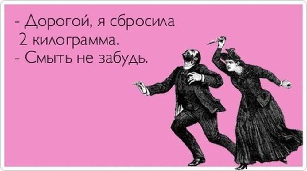 Оффлайн для Твича