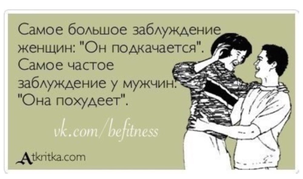 Виталий Тихов художник