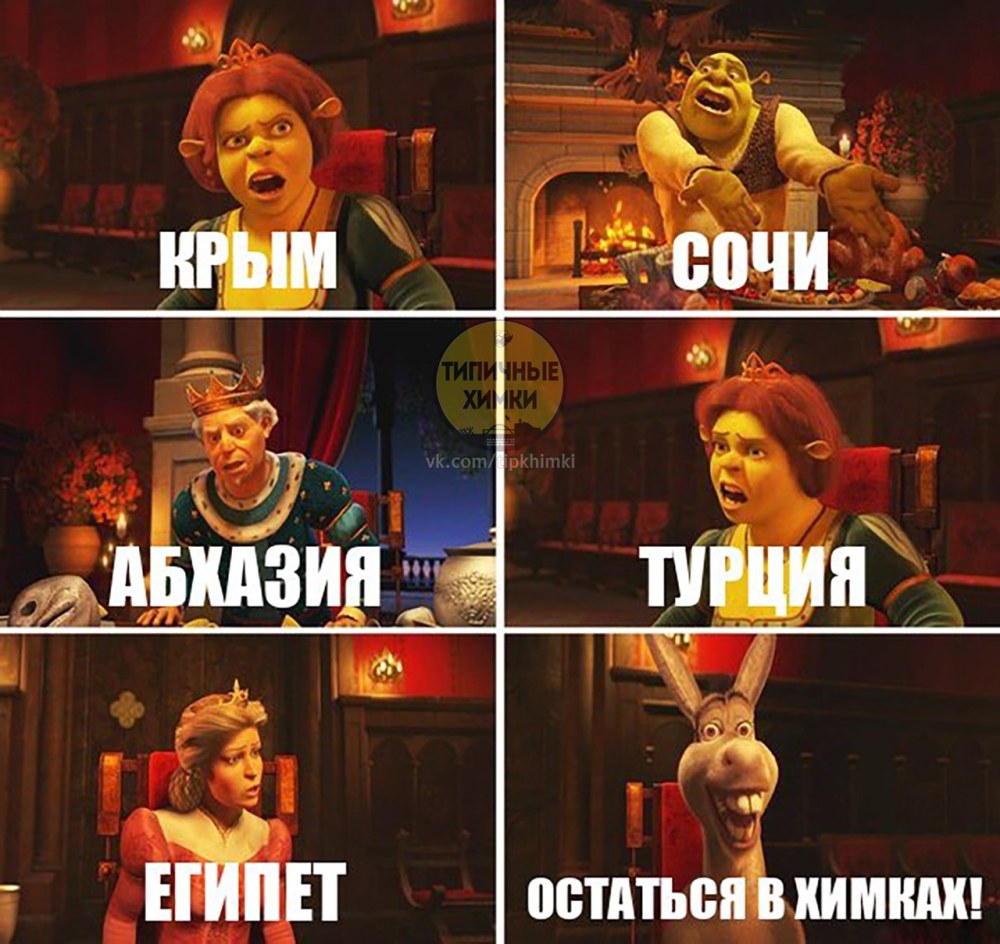 Статистика по смертности в России 2020