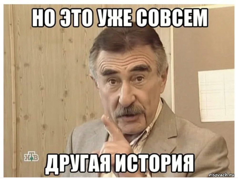 Смешные посты про биткоин