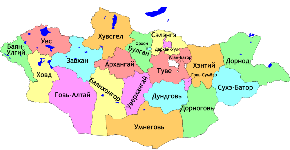 Parental Advisory Explicit линкин парк