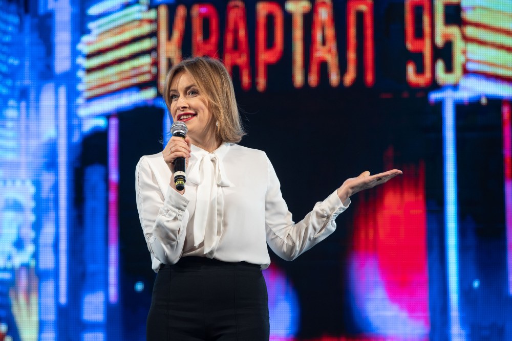Лена 95 квартал