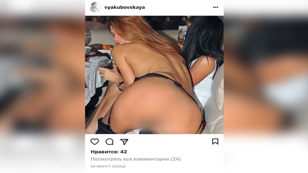 Виктория Якубовская Инстаграм голая